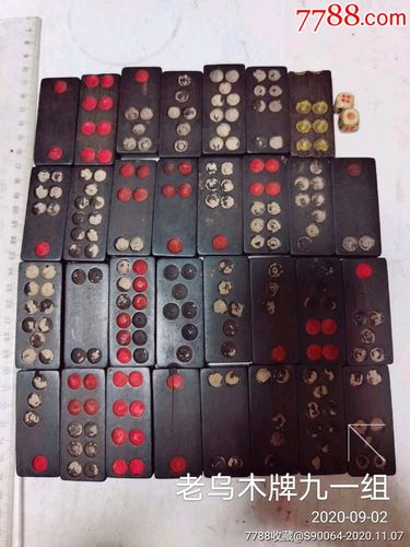 Nét chấm phá thơ mộng giữa Cấm Sơn kỳ vĩ -0